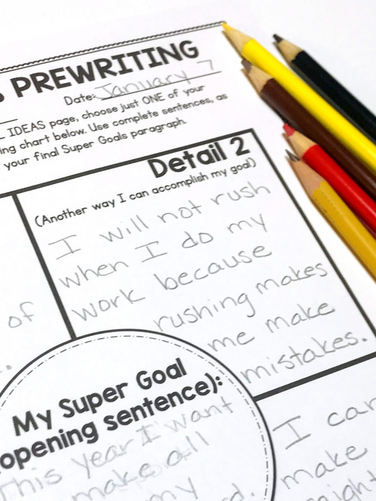 new year's resolution worksheets for writing