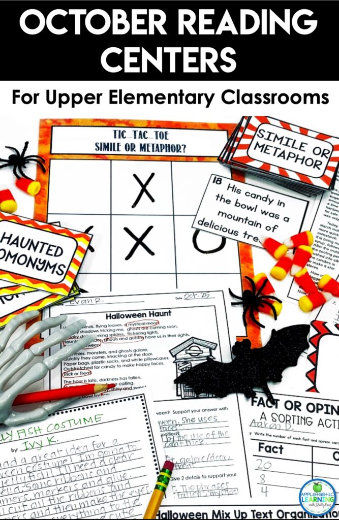 October reading centers for upper elementary